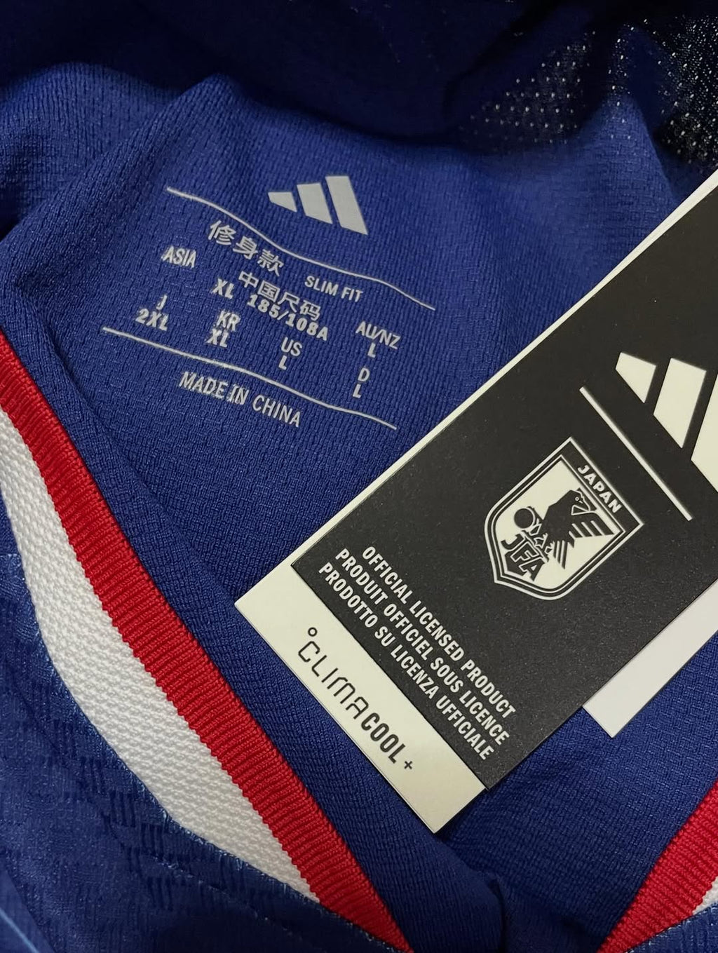 JAPAN HOME 2026 - PLAYER VERSION